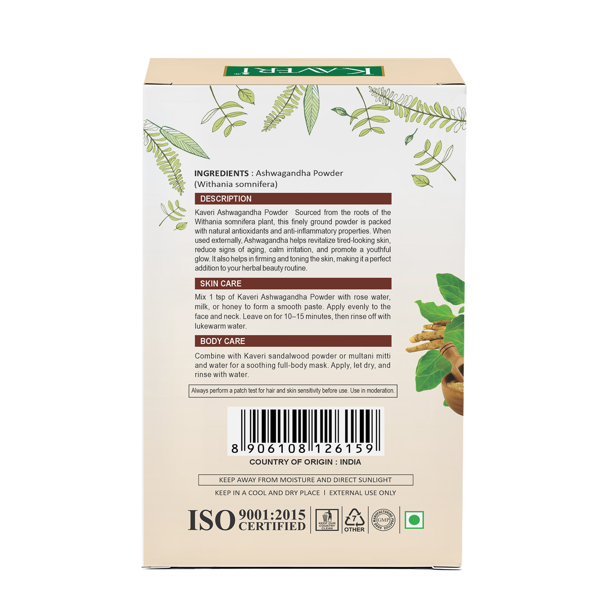 Kaveri Ashwagandha Powder for Hair & Skin Care | Natural Organic Herbal Ashwagandha Powder | DIY Face Pack & Hair Mask | Chemicals & Preservatives Free 200gm - Image 2